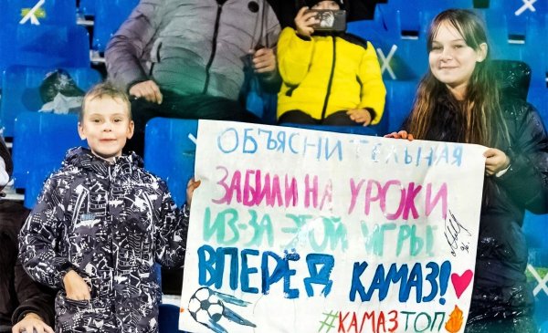 Плакаты болельщиков хоккея