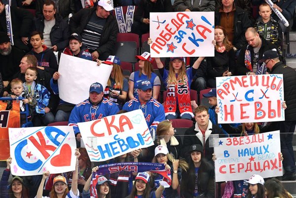 Плакаты болельщиков хоккея Салават Юлаев