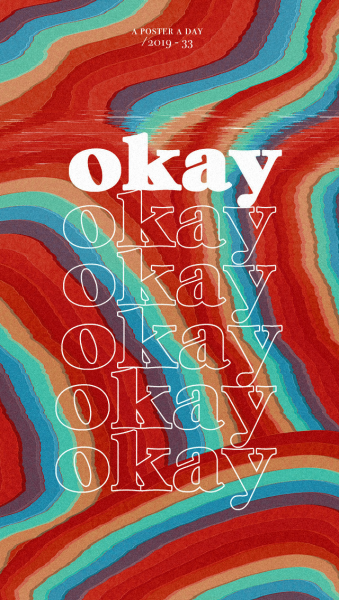 Постеры в стиле инди КИД