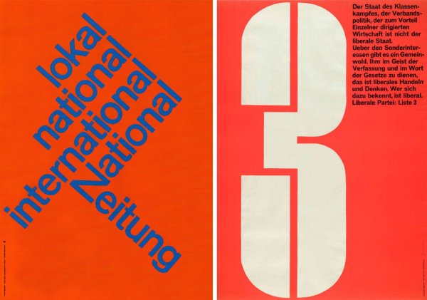 Швейцарская типографика Жизель