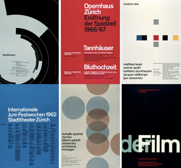 Современные плакаты типографика