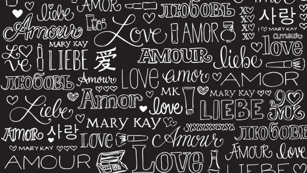 Композиция из шрифтов