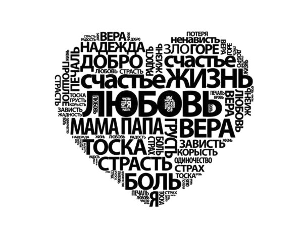 Графические постеры