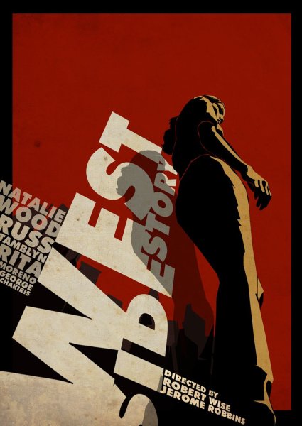 Креативные афиши