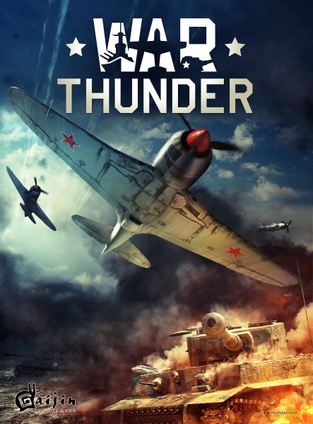 Постер игра War Thunder