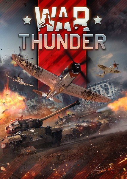War Thunder 2к