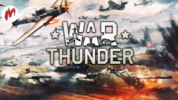 War Thunder превью
