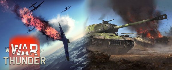 War Thunder Постер