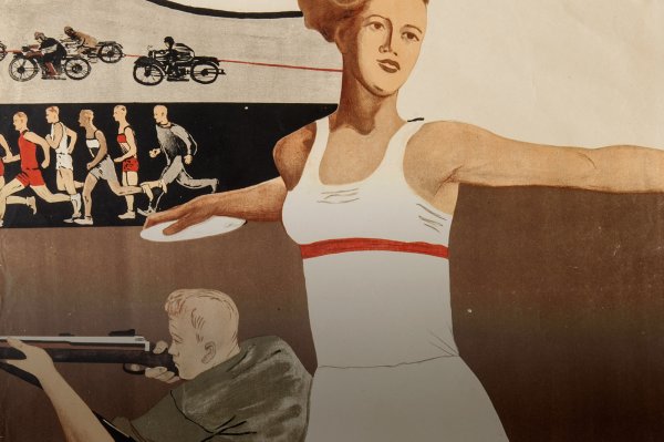 Дейнека сандружинницы в противогазах