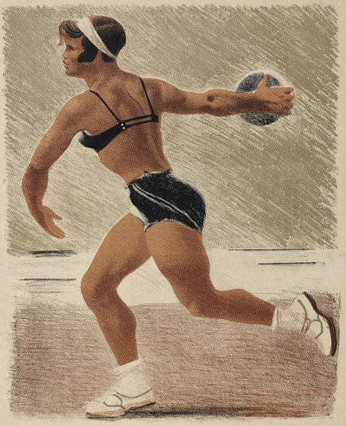 Дейнека бег