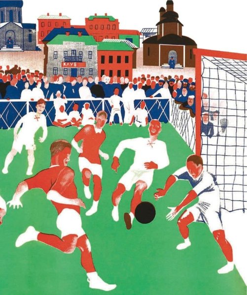 Будущие лётчики. А. Дейнека. 1938