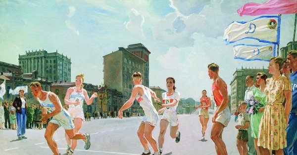 Александр Дейнека хорошее утро