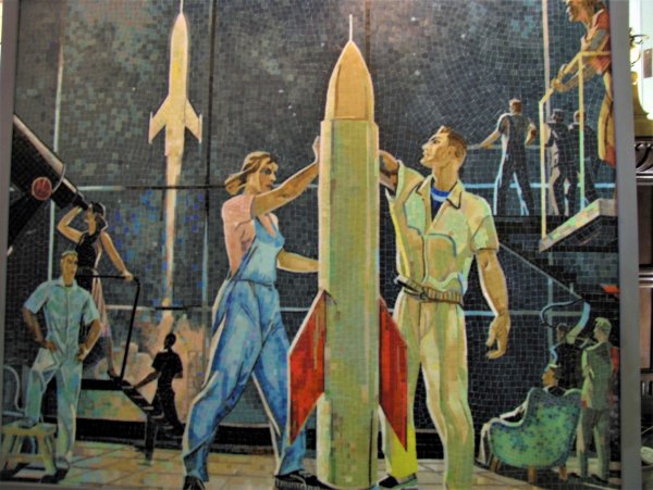 "Текстильщицы" (1926)