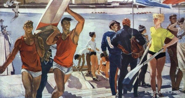 Александр Самохвалов Советская физкультура 1937