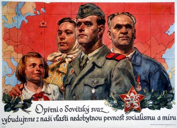 Чешские социалистические плакаты