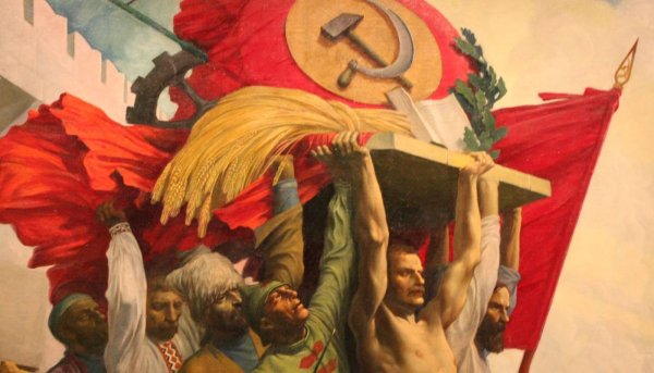 СССР Дружба народов Карпов 1924