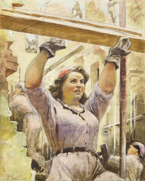 Самохвалов Александр Николаевич (1894-1971)