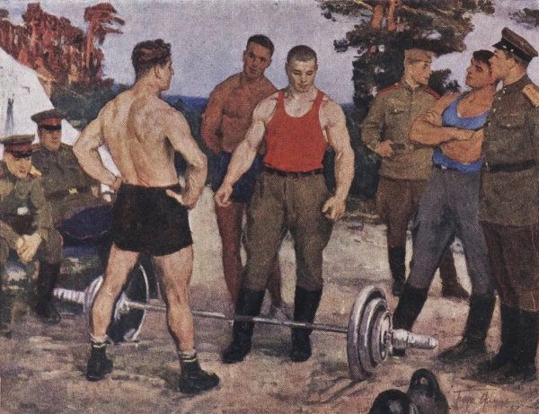 Фёдоров, Борис Фёдорович (1922-1984