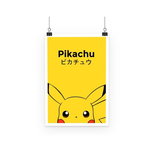 Постеры с Пикачу серые