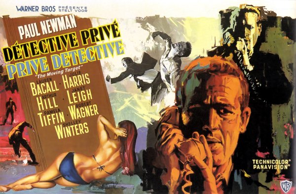 Аватар Джеймса Кэмерона Постер