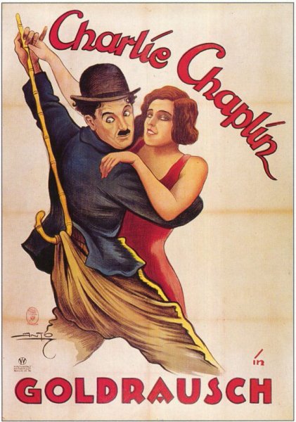 Аватар фильм 2009