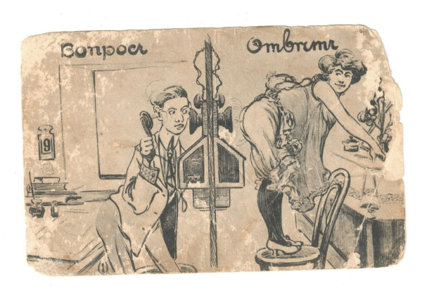 Дореволюционные мемы