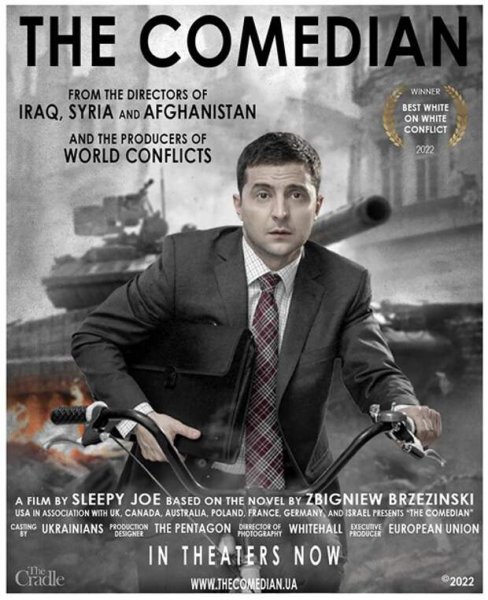 Обложка с Зеленским