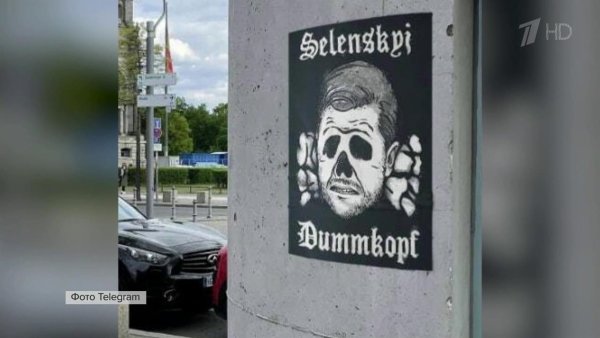 Рекламные плакаты Зеленского