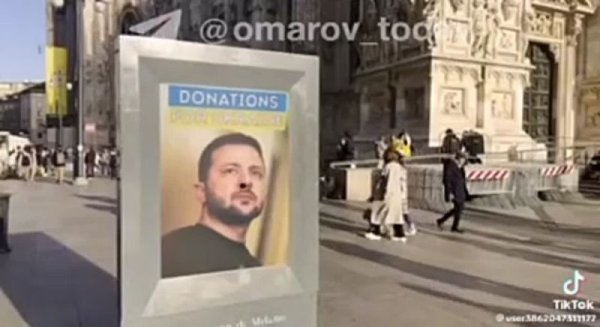 Предвыборные плакаты Зеленского