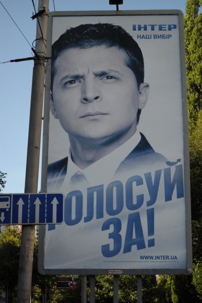 Плохие рекламные баннеры