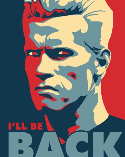 Крутые плакаты на стену