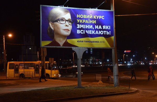 Зеленский логотип