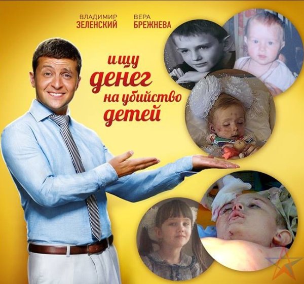 Советские плакаты мороженое