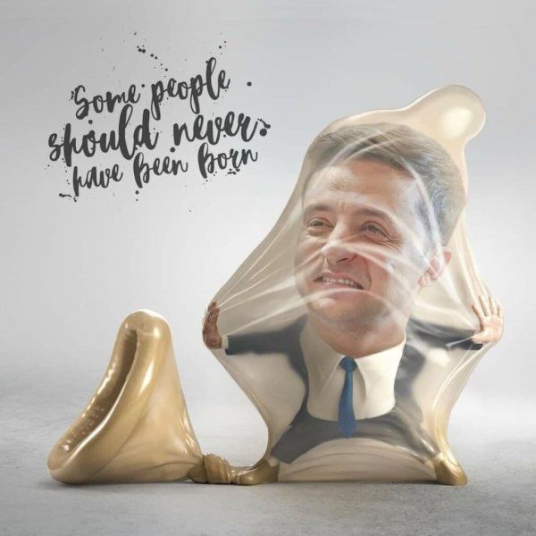 Зе Зеленский