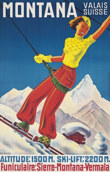 Спортивное общество Локомотив