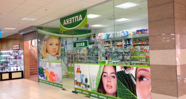 Аптека реклама на окнах