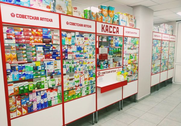 Магнит аптека