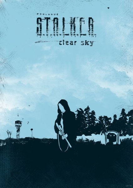 Сталкер тень Чернобыля Постер
