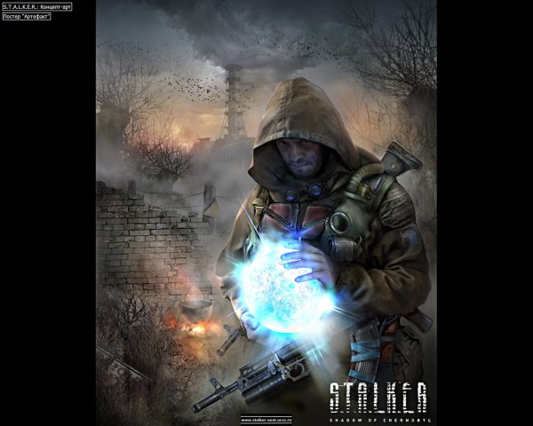 Сталкер Clear Sky обложка