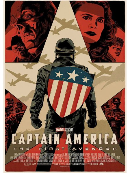 Капитан Америка Марвел фильм Постер