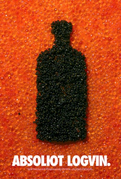 Андрей Николаевич Логвин