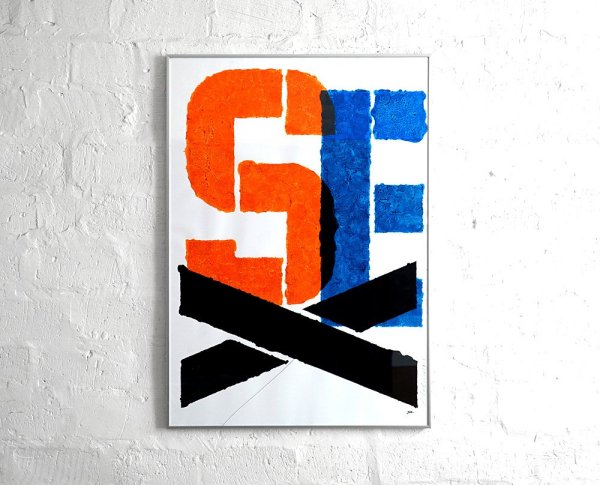 Андрей Логвин дизайнер