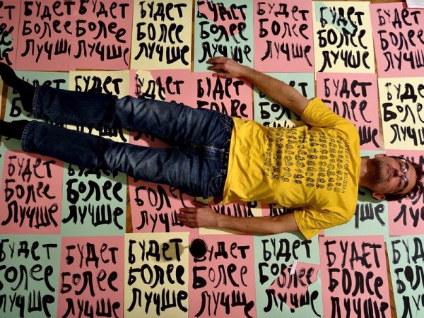 Логвин плакаты