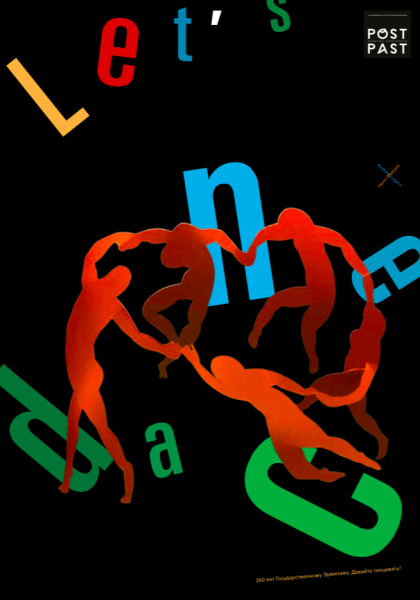 Андрей Николаевич Логвин