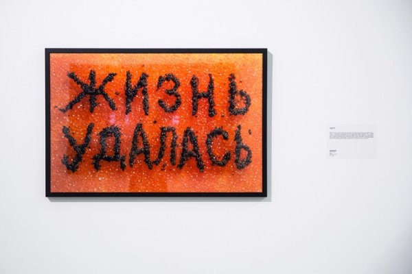 Андрей Логвин дизайн плакатов особенности