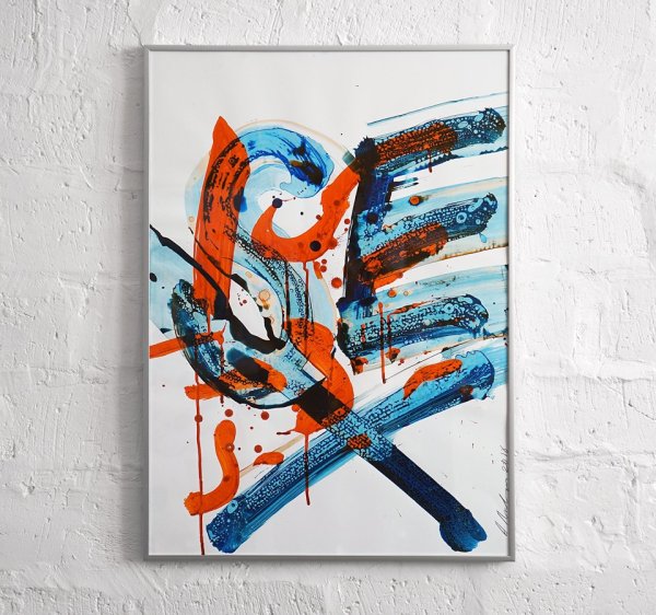 Логвин картина на стене