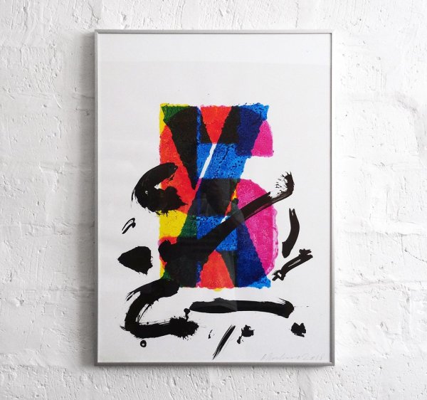 Андрей Логвин