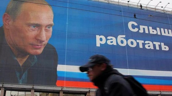 Путин работает