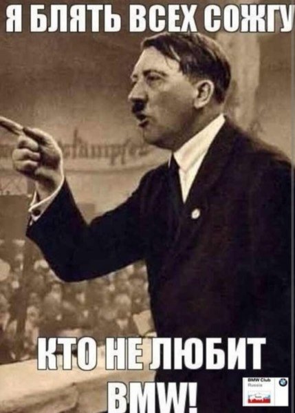 Ты мне больше не сын Мем