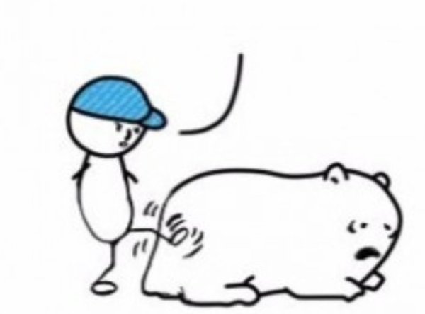 Ты картинка